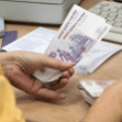 Информация от соцзащиты категории граждан: «инвалиды по зрению»