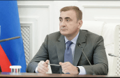 Донской с рабочим визитом посетит губернатор Тульской области Алексей Дюмин