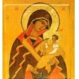 Празднование в честь иконы Божьей Матери Одигитрия, именуемой Шуйской