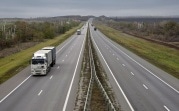 В Тульской области отремонтируют участок трассы «Дон»
