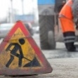 В Новомосковске отремонтируют Комсомольское шоссе и дорогу к пос. Сокольники