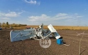 По факту крушения самолета в Тульской области возбуждено уголовное дело