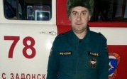 В Донском водитель пожарной машины в нерабочее время помог пострадавшему в ДТП