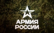 В Тульской области для участников спецоперации и их семей ввели новые меры поддержки