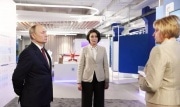 Тульская область вошла в число лидеров по качеству жизни в регионах России