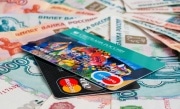 За сутки у семи жителей Тульской области украли более 165 тысяч рублей с банковских карт