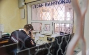 В Новомосковске пропавшие женщина с двумя детьми найдены живыми