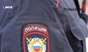 17-летний житель Кимовска украл из чужого гаража 150 рублей