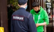 Из Кимовска депортируют 4 бывших заключенных мигрантов