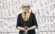 Министр культуры Тульской области в прямом эфире расскажет, какие события ждут жителей летом