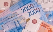 В Новомосковске полицейский не взял у наркомана взятку в 20 тысяч рублей