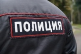 Ранее судимый мужчина украл велосипед в Новомосковске