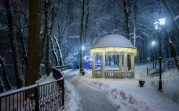 Эта неделя принесет в Центральную Россию морозы до -18°C