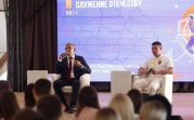 В Тульской области стартовал образовательный форум «Трансформаторы. Служение Отечеству»