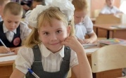 В регионе стартовал второй сезон Всероссийского конкурса для школьников «Большая перемена»