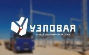 В Тульской области построят завод по производству полимолочной кислоты