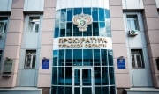Причиной массовой гибели рыбы в реке Богородицкого района стал сброс канализации