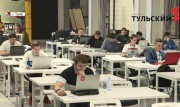 Названы 10 самых высокооплачиваемых вакансий в Тульской области за первую неделю 2022 года