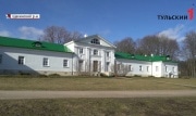 Премия «Ясная Поляна» начинает прием заявок от авторов на 2021 год
