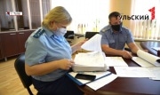 В Новомосковске салон красоты без лицензии оказывал медицинские услуги