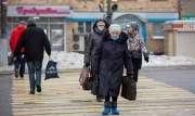 Что изменится в жизни туляков с 1 февраля 2021 года