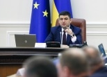 Украина ввела новые санкции против России