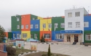 Тульская область стала участницей благотворительной акции «Время добрых дел»