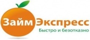 С января в России работу коллекторских агентств регламентирует новый закон