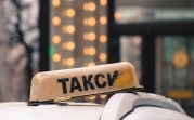 В России цены на поездки в такси выросли на 50-70%