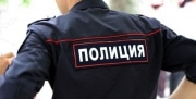 Житель Тульской области пожаловался на неправомерность действий полицейских