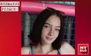 В Тульской области пропали две школьницы: одну из них ищут уже больше месяца