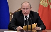 Путин отметил значимость Российско-финляндского культурного форума в Туле