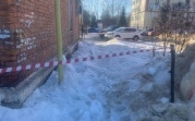 В Кимовске следователи возбудили уголовное дело по факту падения наледи на подростка