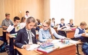 Из-за коронавируса школам рекомендовали перейти на дистанционное обучение