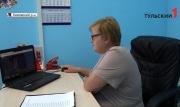 Как тулякам получить информацию о доступных льготах и выплатах