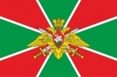 День пограничника в России