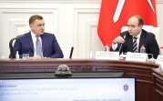 В Тульской области представили первый пакет мер региональной поддержки предприятий