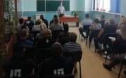 Работникам компании «Полипласт Новомосковск» рассказали о схемах мошенничества