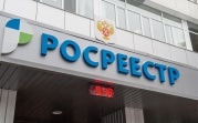 С начала года туляки оформили в собственность 11 634 земельных участка
