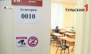 Стало известно, когда российские школьники будут сдавать ЕГЭ в 2021 году