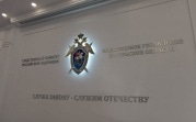 В Тульской области из-за возможной врачебной ошибки новорожденный стал инвалидом