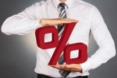 Центробанк снизил ключевую ставку до 8,25 %