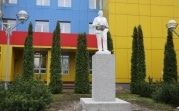 В Новомосковске памятник Ленину перенесли на территорию детской железной дороги