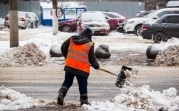 Погода в Тульской области 15 января: облачно, скользко и до -13