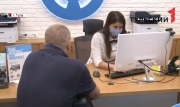 Российские банки хотят списывать деньги со «спящих счетов»