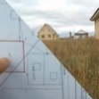 Управление Росреестра по Тульской области рекомендует жителям региона уточнять границы своих земельных участков