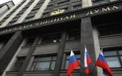 В Госдуме рассмотрят законопроект о возврате перехода на летнее и зимнее время