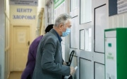 В Тульской области пошла на спад заболеваемость гриппом и ОРВИ