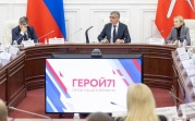 В Тульской области до конца года откроются еще 5 филиалов Центра «Герой71»