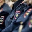 ОМВД России по г. Новомосковску объявляет набор на службу в органы внутренних дел